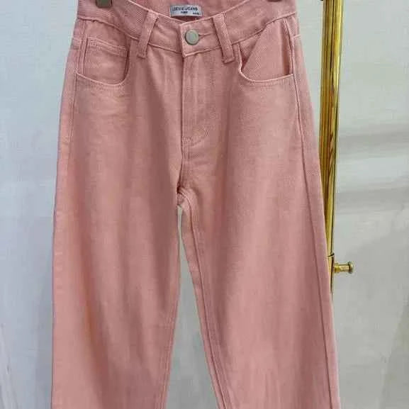 Pantalon coupe large coloré