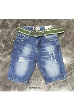 Short jeans destroy