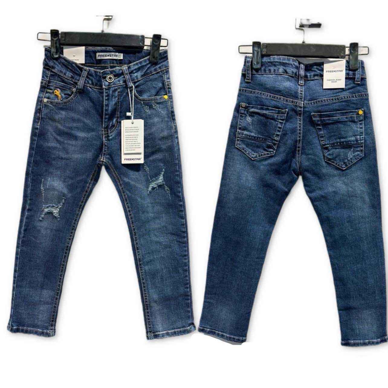 Jeans slim Wyatt