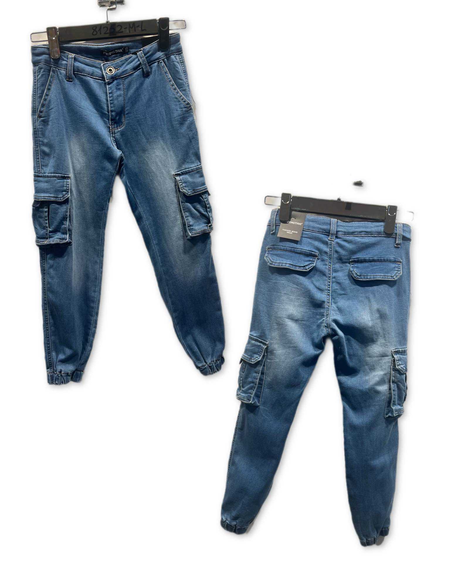 Jeans cargo Loris