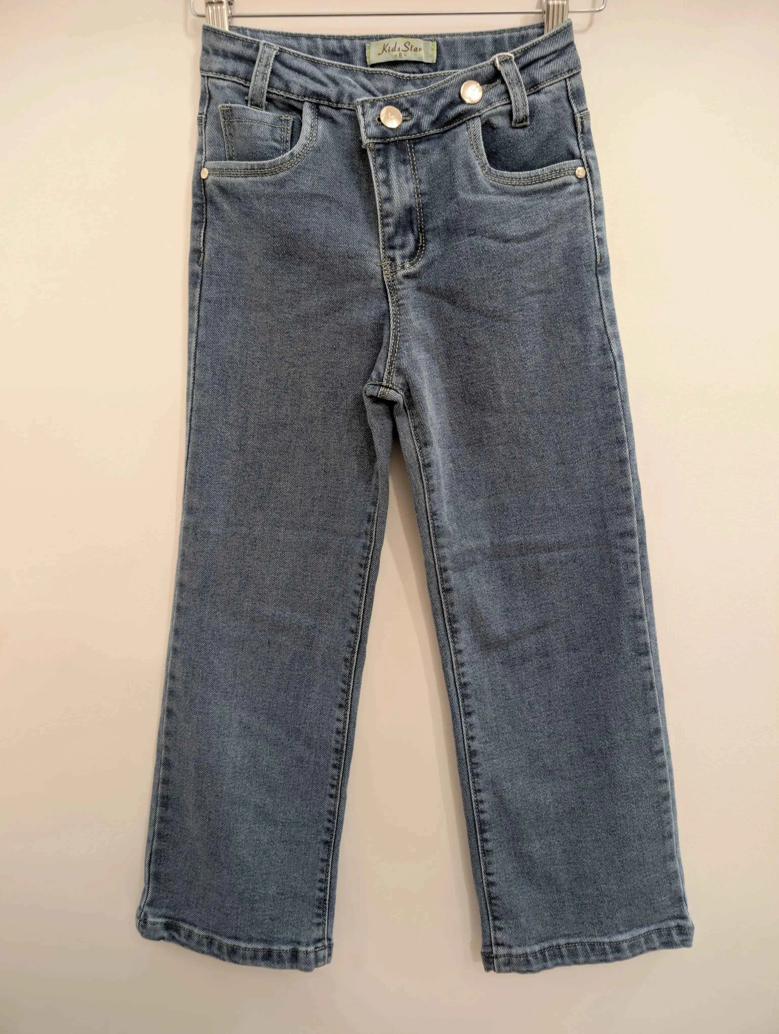 Jean large fermeture asymétrique