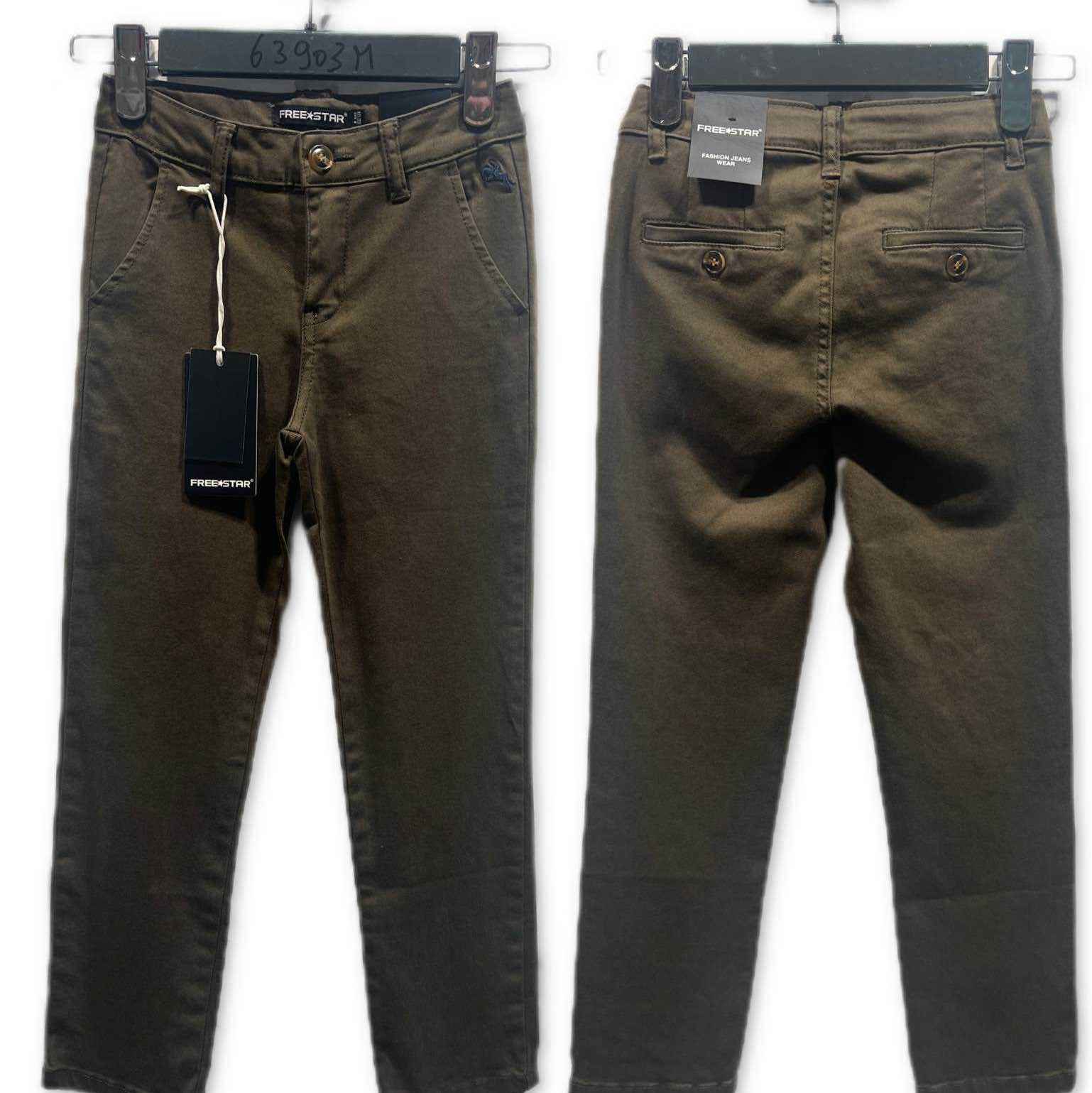 Pantalon chino