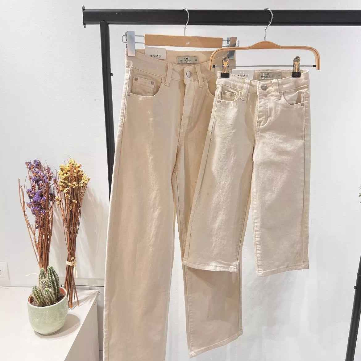 Pantalon large beige